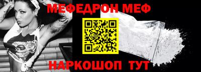 крисы Ростов Великий