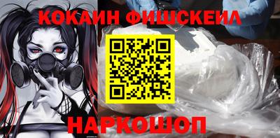 дурь Ростов-на-Дону