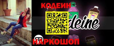 дурь Ростов-на-Дону