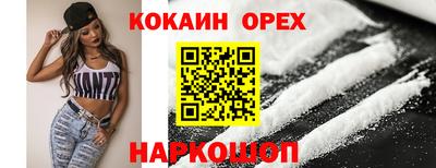 крисы Ростов Великий