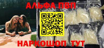 крисы Ростов Великий