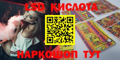 дурь Ростов-на-Дону