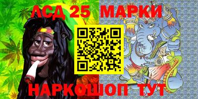 крисы Ростов Великий