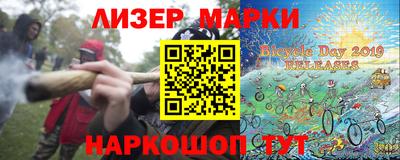 дурь Ростов-на-Дону
