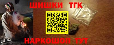дурь Ростов-на-Дону