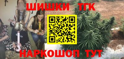 крисы Ростов Великий