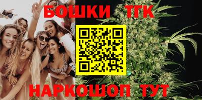 крисы Ростов Великий
