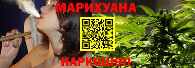 дурь Ростов-на-Дону