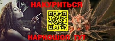 дурь Ростов-на-Дону