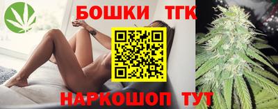 дурь Ростов-на-Дону