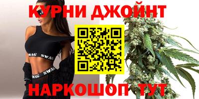 дурь Ростов-на-Дону