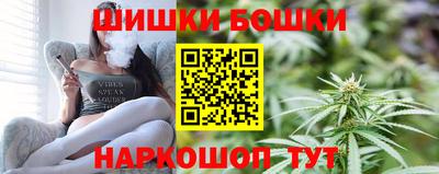 дурь Ростов-на-Дону