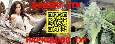 крисы Ростов Великий