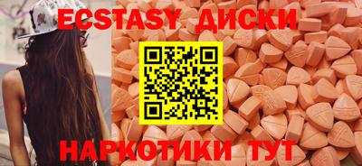 крисы Ростов Великий