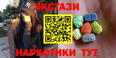 крисы Ростов Великий
