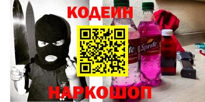 крисы Ростов Великий