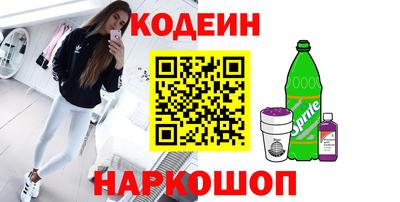 крисы Ростов Великий