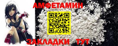 крисы Ростов Великий