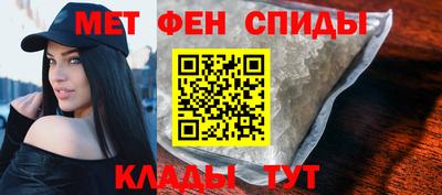 крисы Ростов Великий