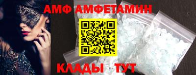 крисы Ростов Великий