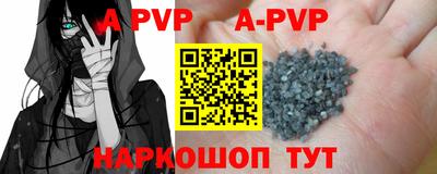 дурь Ростов-на-Дону