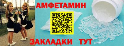 дурь Ростов-на-Дону