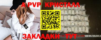 дурь Ростов-на-Дону