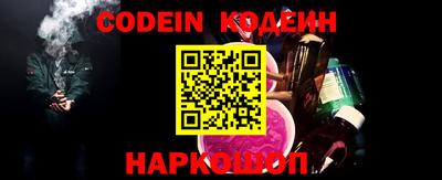 дурь Ростов-на-Дону